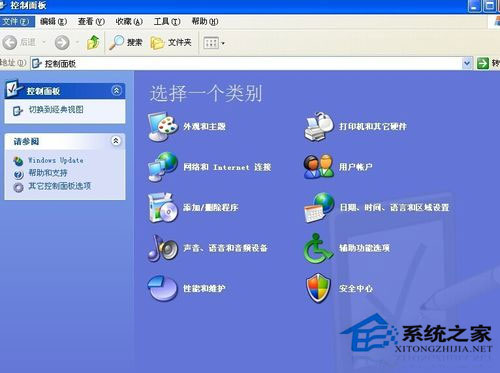 WinXP系統(tǒng)字體在哪個(gè)文件夾?WinXP系統(tǒng)添加安裝字體的方法