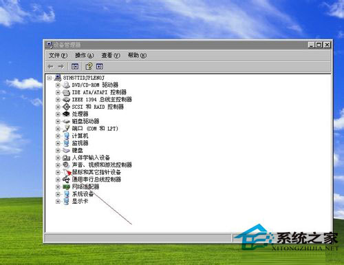 WinXP系統(tǒng)鼠標(biāo)左鍵不靈敏怎么辦？