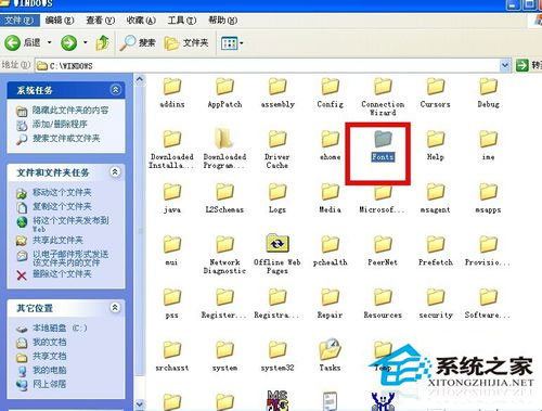 WinXP系統(tǒng)字體在哪個(gè)文件夾?WinXP系統(tǒng)添加安裝字體的方法