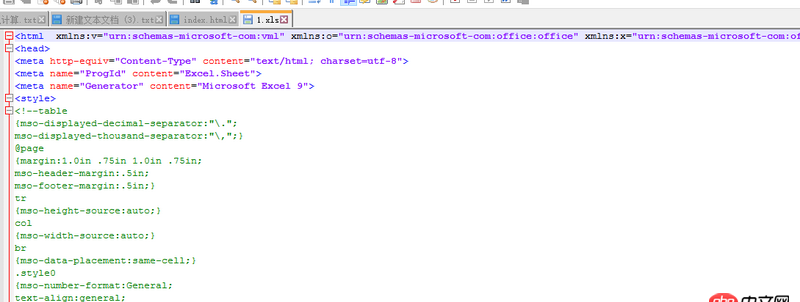 python - pandas html格式的excel文件