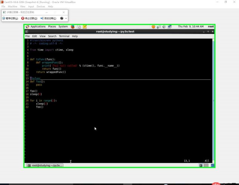 python - 一個簡單的裝飾器例子報錯