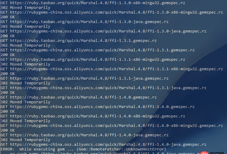 sass - gem install compass 使用淘寶 Ruby 安裝失敗,出現 404