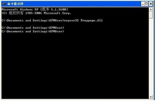 WinXP未能創建視頻預覽怎么辦?