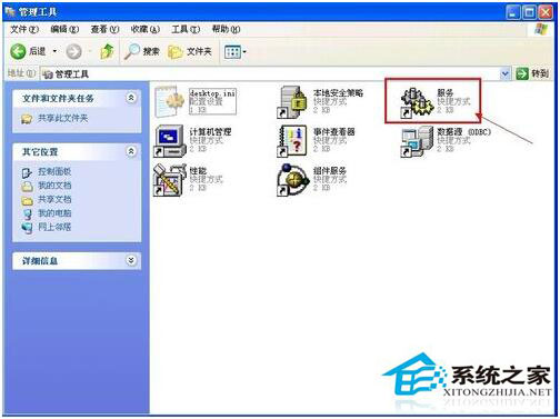 WinXP未能創建視頻預覽怎么辦?