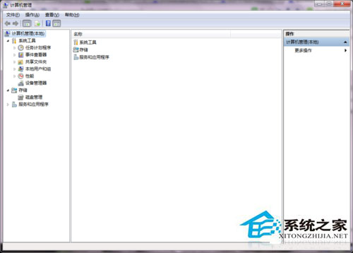 Win7系統(tǒng)蘋果連接電腦沒反應(yīng)如何處理?