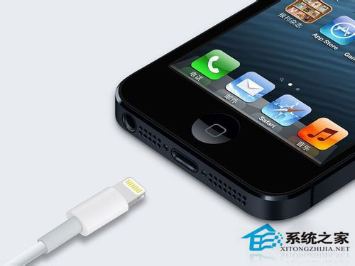 Win7系統(tǒng)蘋果連接電腦沒反應(yīng)如何處理?