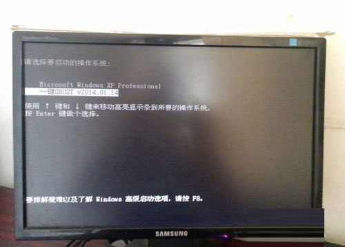 Win7如何備份系統?Win7系統備份教程