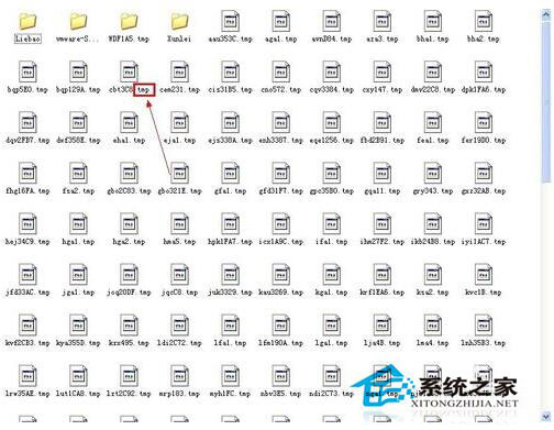 如何刪除系統垃圾文件？WinXP刪除系統垃圾文件方法
