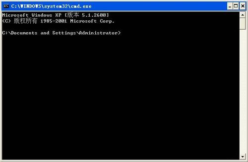 WinXP系統怎么使用Tracert命令？使用Tracert命令的方法