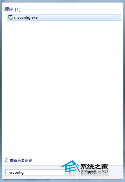 Win7系統(tǒng)Windows資源管理器老重啟的解決方法
