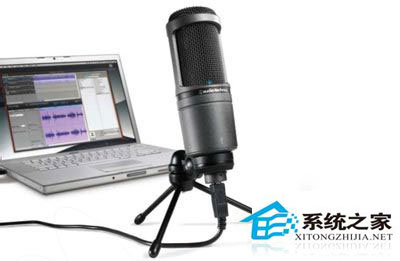 筆記本Win7系統話筒沒有聲音怎么辦？