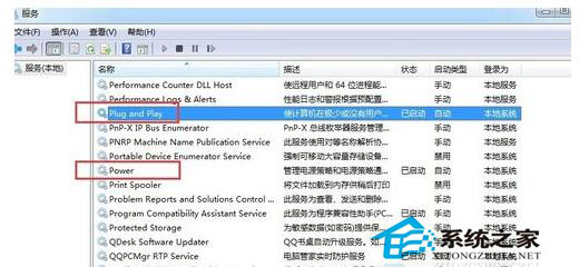 如何解決Win7電腦沒有聲音但驅(qū)動正常的問題