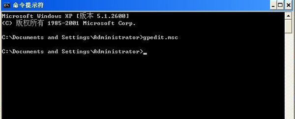 WinXP運(yùn)行打不開的解決方法