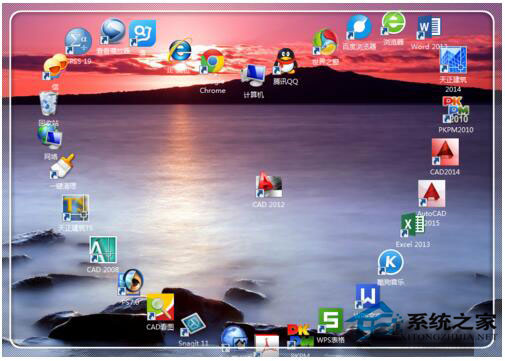 Win7系統(tǒng)CAD2012安裝失敗怎么辦?