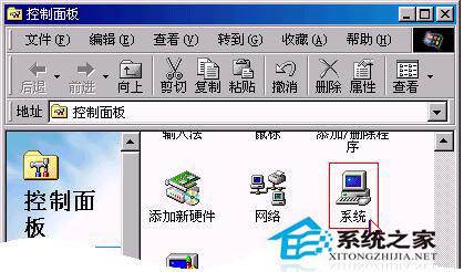 WinXP聲卡驅(qū)動(dòng)怎么安裝？安裝聲卡驅(qū)動(dòng)的方法