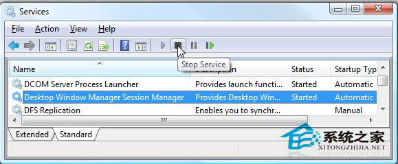 Win7系統(tǒng)中dwm.exe是什么進(jìn)程？怎么關(guān)掉dwm.exe