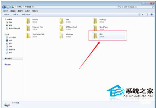 Win7收藏夾在哪個盤？查看收藏夾網址保存在哪里的方法