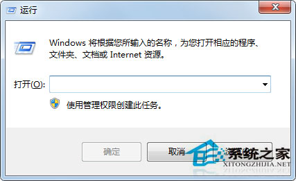 Win7按ctrl+shift為什么不顯示輸入法？Win7輸入法調不出來的解決方法