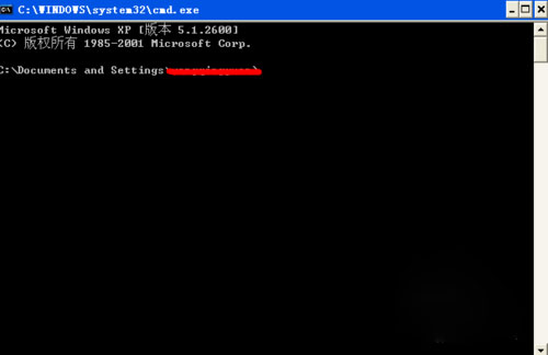 WinXP系統(tǒng)使用dos命令刪除文件夾的方法