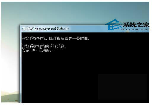 藍屏重啟是什么原因？Win7電腦藍屏重啟解決方法