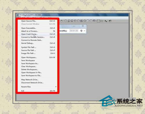 Win8系統(tǒng)開機(jī)藍(lán)屏出現(xiàn)錯誤代碼0x0000008e怎么解決?