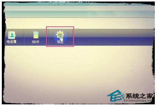 wlan怎么設(shè)置密碼?Win7系統(tǒng)wlan設(shè)置密碼方法