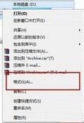 Win7開機后提示reboot and select proper boot device錯誤的解決方法