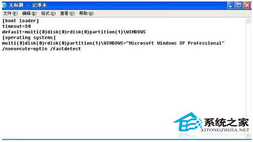 boot.ini文件丟失怎么辦？WinXP boot.ini文件丟失怎么修復？