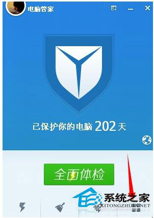 WinXP IE瀏覽器主頁無法修改怎么辦？