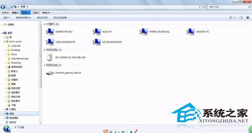 Win7添加網絡打印機時提示打印處理器不存在怎么辦？
