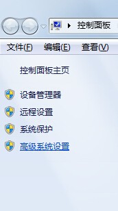 Win7添加網絡打印機時提示打印處理器不存在怎么辦？