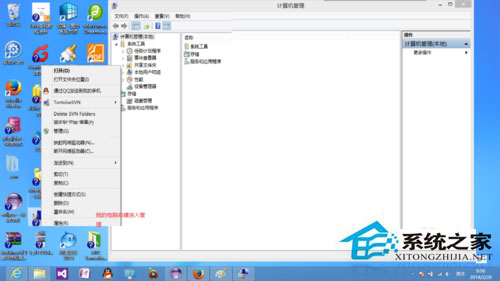 Win10適配器未連接怎么辦？Win10無(wú)線適配器或訪問(wèn)點(diǎn)有問(wèn)題的解決辦法