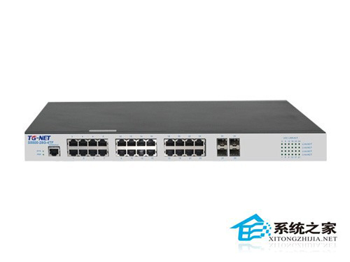 Win7寬帶連接錯誤代碼651怎么解決？