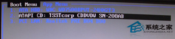 Win7系統(tǒng)啟動(dòng)失敗出現(xiàn)錯(cuò)誤提示0XC000000F怎么解決？
