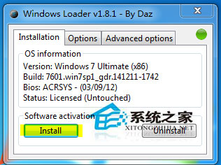 Win7 Loader怎么用？Win7激活工具Loader的使用方法