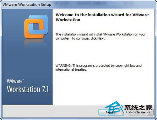 Win7無法訪問您試圖使用的功能所在的網絡位置怎么解決?