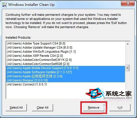 Win7無法訪問您試圖使用的功能所在的網絡位置怎么解決?