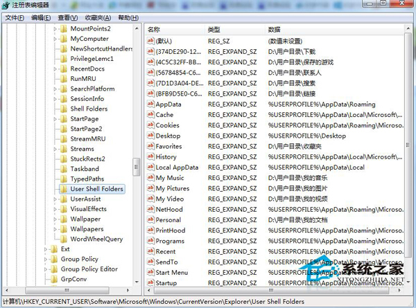 Win7 IE瀏覽器收藏夾不能用怎么辦