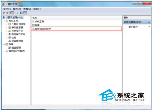 如何解決Win7安裝NVIDIA顯卡驅(qū)動失敗的問題
