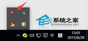 Win10系統一直提示插頭已從插孔中拔出如何解決?