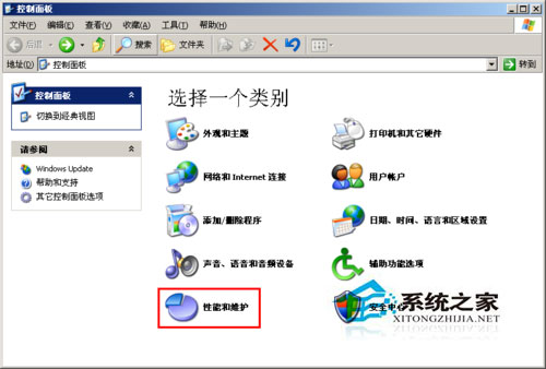 WinXP系統(tǒng)我的電腦左邊沒了怎么辦？WinXP找回我的電腦左側(cè)欄的方法