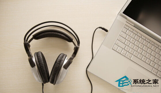 Win10怎么設(shè)置耳機(jī)和音響同時有聲音？