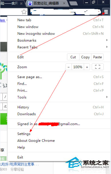 Win10系統(tǒng)修改谷歌瀏覽器字體大小的方法