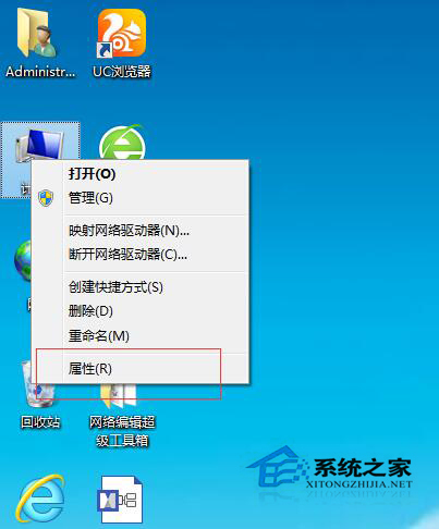 Win7系統安裝顯卡驅動后花屏該如何處理？