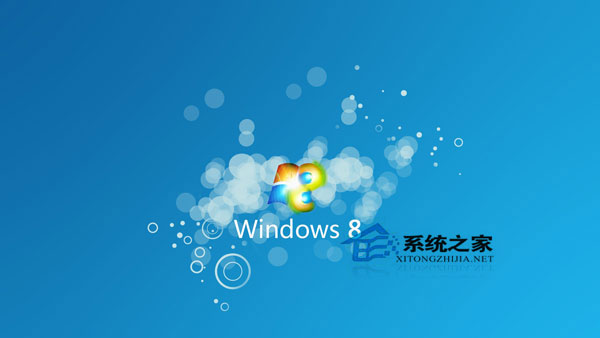 如何使用Win8系統？Win8使用教程