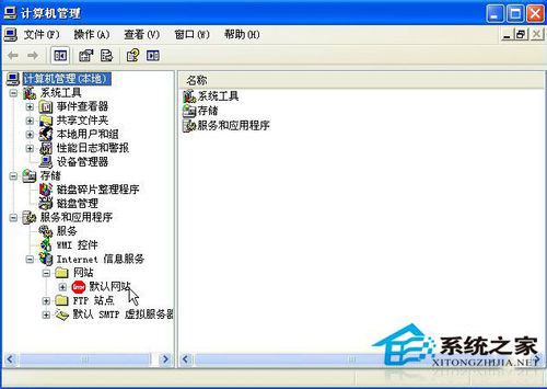 WinXP架設(shè)ASP網(wǎng)站發(fā)生意外錯(cuò)誤0x8ffe2740怎么辦？