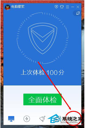 寬帶連接點(diǎn)不開怎么辦？WinXP電腦寬帶連接打不開解決方法