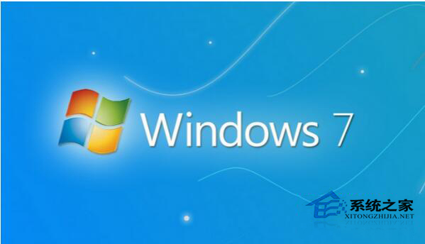 Win7使用vpn時一直卡在驗證用戶名和密碼頁面上怎么辦?