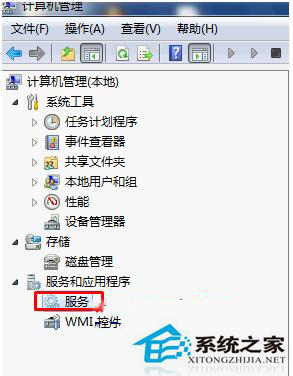 Win7使用vpn時一直卡在驗證用戶名和密碼頁面上怎么辦?