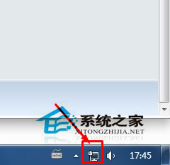 Win7如何查看電腦有沒有無線網(wǎng)卡？查看一體機(jī)/臺式機(jī)有沒有無線網(wǎng)卡的方法